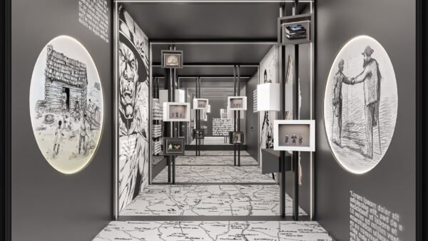 PG COUNTY AR EXHIBITION